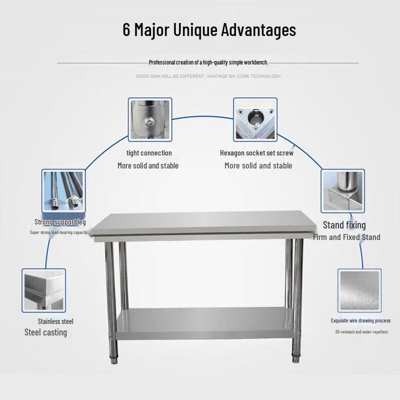 Jingmingda 2-Tier Stainless Steel Workbench