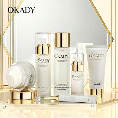 Oupe Bifida Sechs-teiliges Set mit Maske, Geschenktasche, Lippenstift und Kissen - Einzelproduktserie
