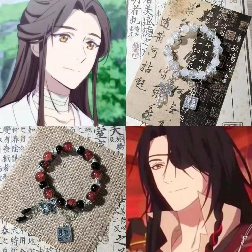 High-value Tudent Party Bracelet Urroundg Girl Girlfriend Couple Bracelet