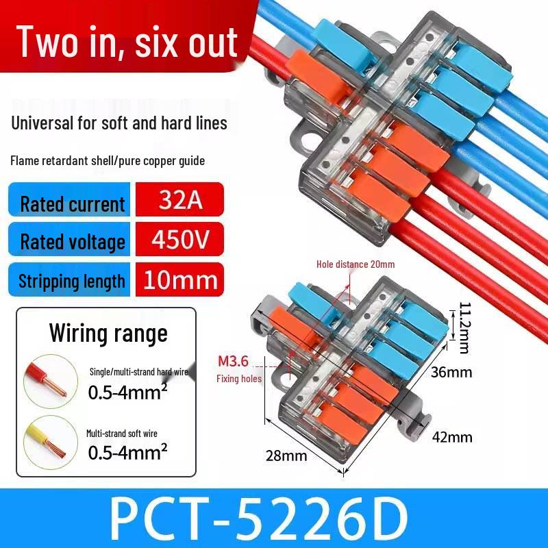 Compact Multi-Input/Output Quick Connector Terminal