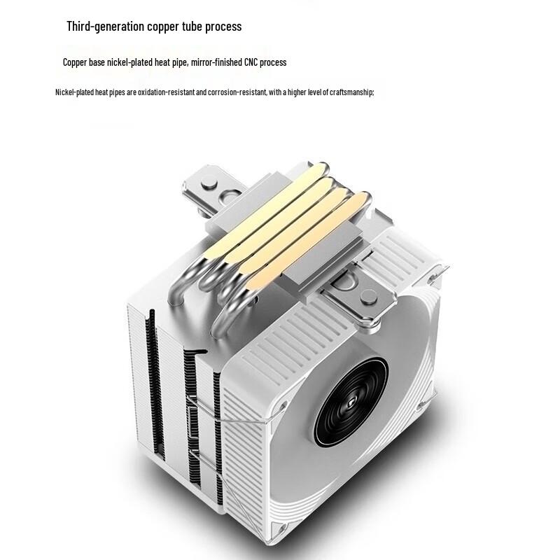 Jiusa JF100RS10CM ARGB PWM Laptop Cooler Fan