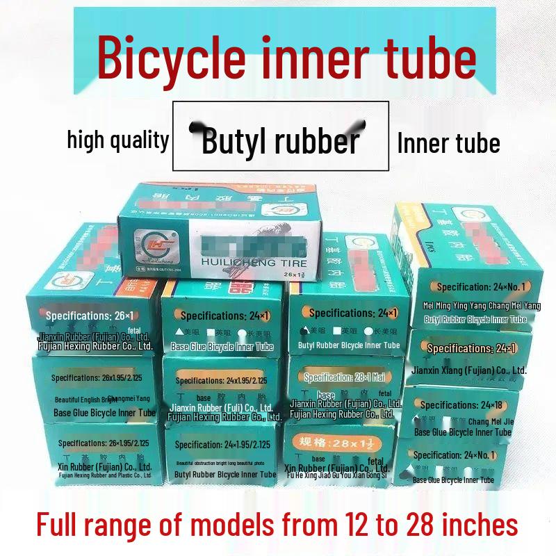 Hui Li Cheng Children s Bicycle Inner Tube - Sizes: 14/20/22/24/26×1.50/1.75/1.95/2.125 12x1.50/1.75 Butyl American Valve
