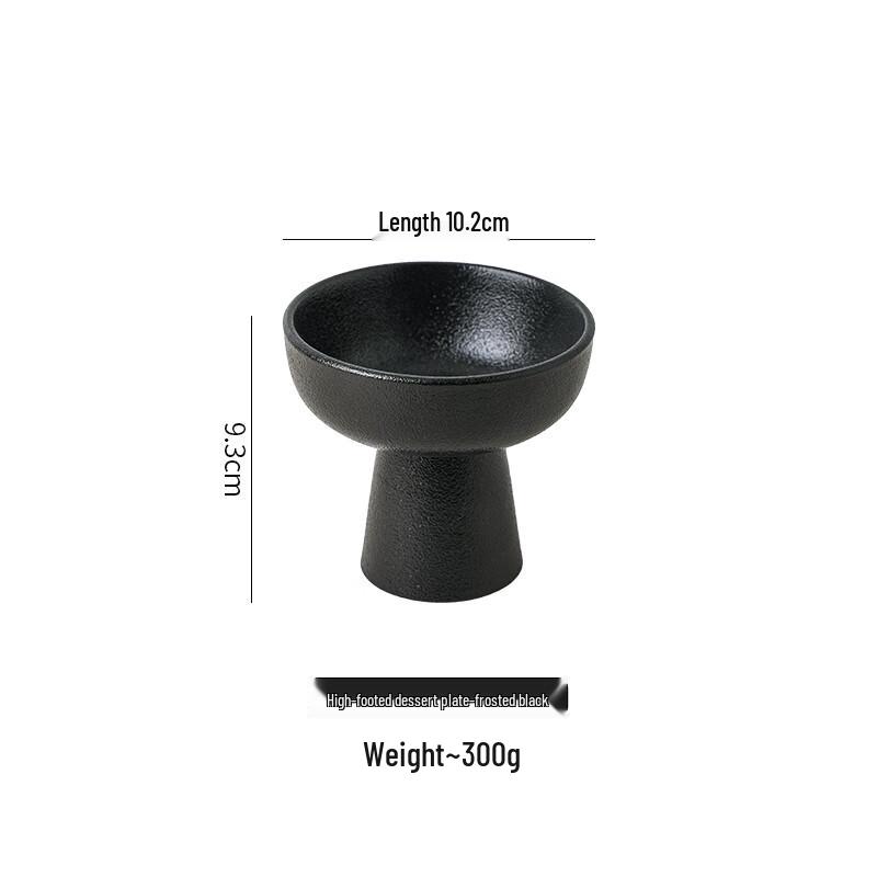 

Exquisite Ceramic High-Footed Dessert Plate