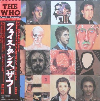 LP Record WHO - Face Dances 25AP2034 CBS SONY 1981 Japan Rock Used