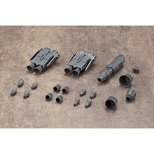 Kotobukiya M.S.G Modeling Support Goods Mecha Supply 14 Vectored Thruster A, Total Length Approximately 67mm, Non-Scale Plastic Model