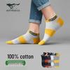 Men's 100% Cotton Antibacterial Sports Ankle Socks