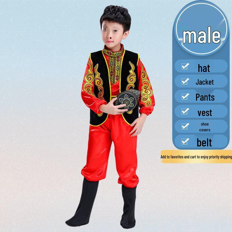 Children's Festival Performance Costume