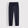 Men's Plus Size Cooling Elastic Drawstring Sweatpants