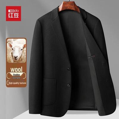 Hodo Men's Wool Blend Business Casual Blazer