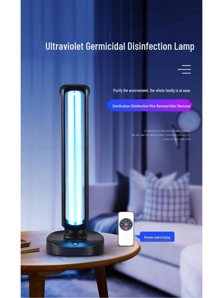 Indoor Mobile Ultraviolet Ozone Lamp