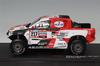 IXO Scale Toyota GR DKR Hilux GR 2023 Dakar Rally Cummings 1/43 T1+ #217 H. Lategan/B.