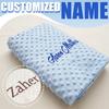 Personalized Newborn Baby Doudou Blanket - Customizable Swaddle Stroller Bed Crib Sleep Cover Shower Gift Children Birth Present