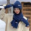 Warm Thermal Knit Cap Solid Color Winter Beanie Hat Neck Warmer Hat Scarf Gloves Set  Winter