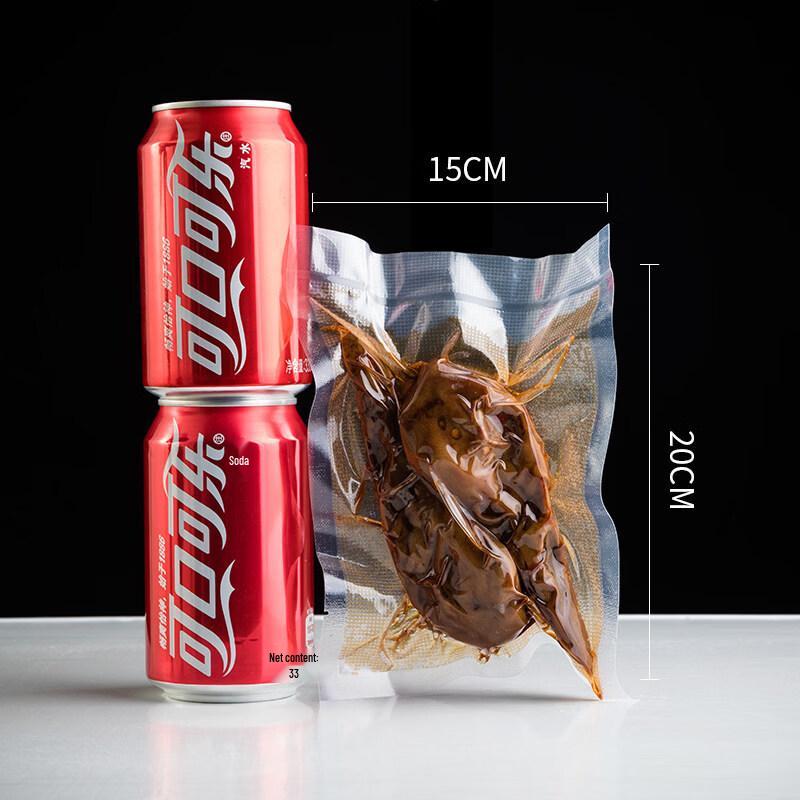 ZISIZ Mesh Textured Vacuum Food Packaging Bag