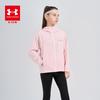 Under Armour Kids' UPF50+ Hooded Sun Protection Jacket