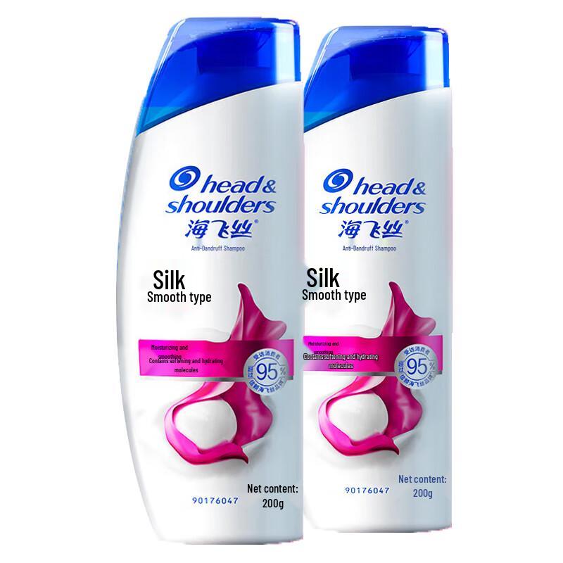 

Head & Shoulders Silky Smooth Anti-Dandruff Shampoo