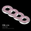 4pcs Sparkling Rhinestone Decals for Mercedes Benz E C Class Inner Door Lock Handle Pull Rod Bolt Cover