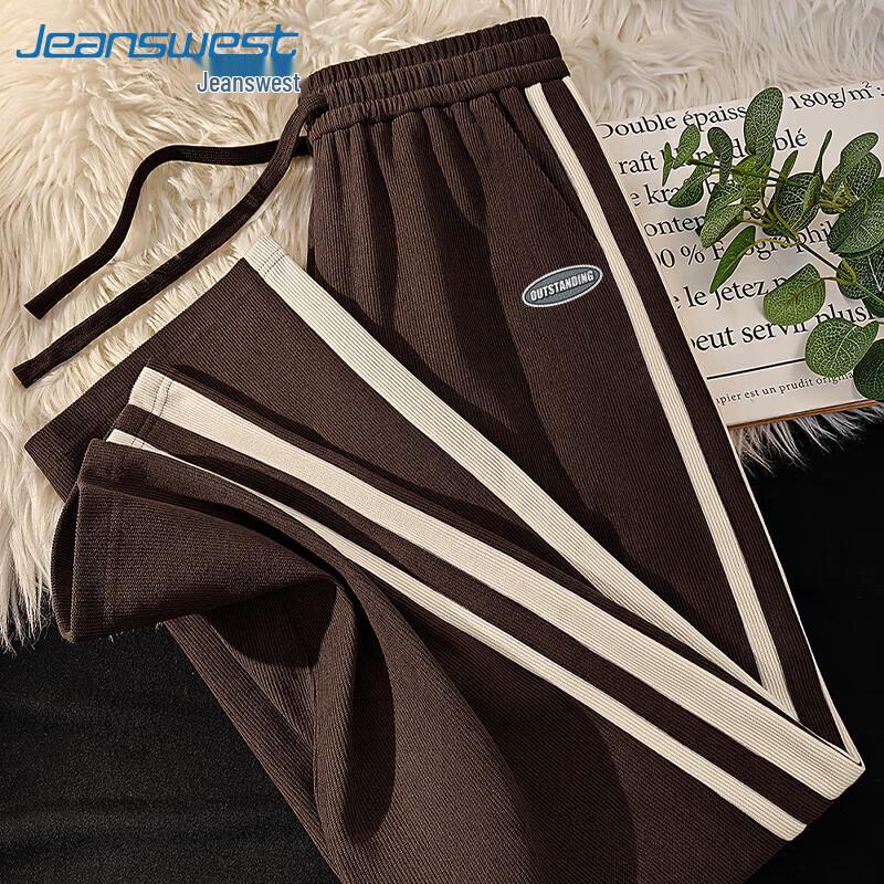 Jeanswest Men's Letter Chenille Colorblock Wide-Leg Casual Pants