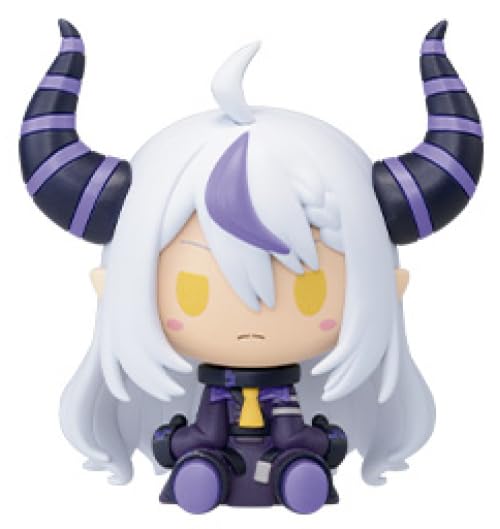 

Ichiban Kuji Hololive vol.4 Choconokko Prize Choconokko Figure Rap