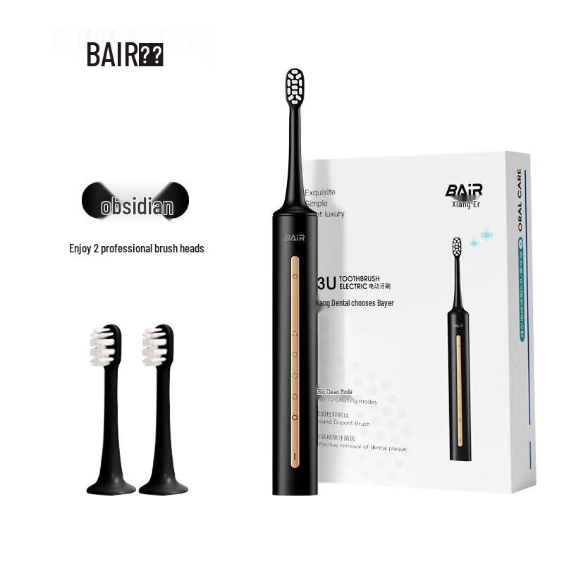 

BAIR X3U Rechargeable Sonic Electric Toothbrush