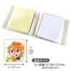 Hapila Mini Shikishi File, 20 Pockets, Large Capacity, Holds 20 Sheets, with Case, Compatible with 136 x 121mm Mini Shikishi, Clear File, Pocket File,