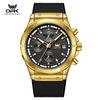 OPK Brand Watch Fashion Trend Large Dial Multifunctional Luminous Waterproof Quartz Men's Watch 8193