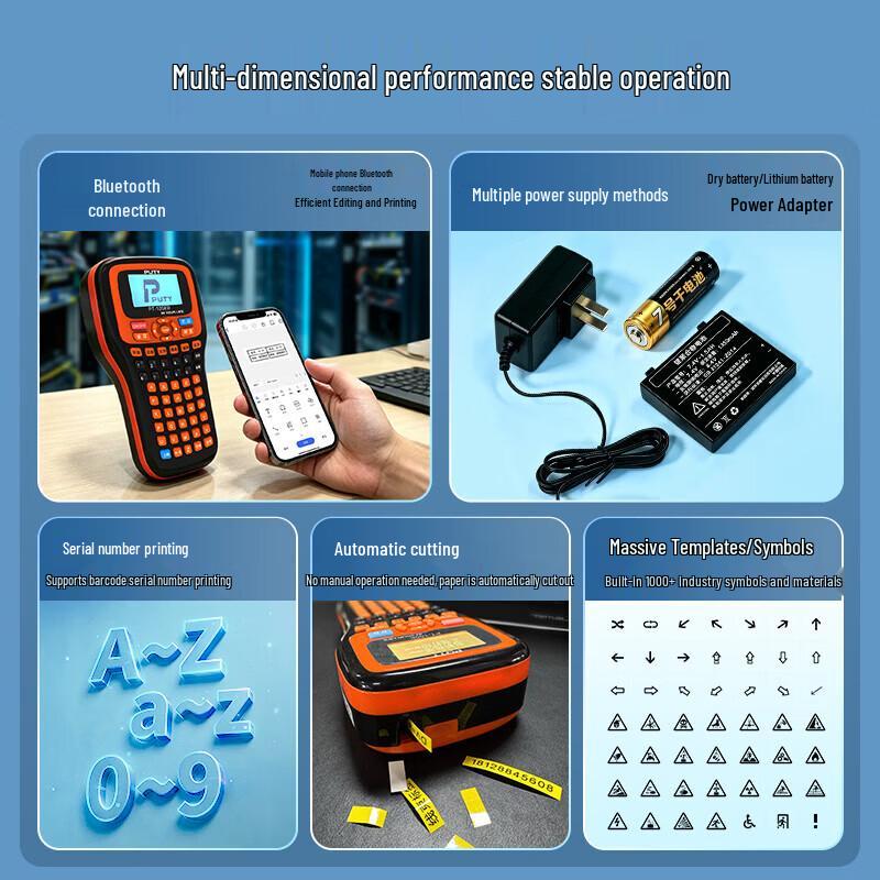 PUTY PT-100EB Portable Label Maker CN plug (adapter included)