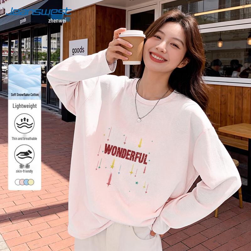 Jeanswest Wonderful Meteor Loose Fit Long Sleeve Top S