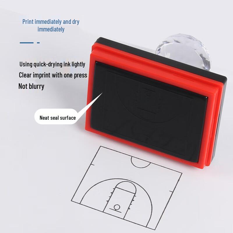 Basketball Court Pattern Stamp