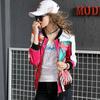 Women's Colorful Print Bomber Jacket Stand Collar Zip Front Casual Outerwear