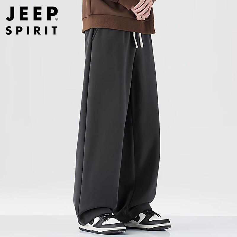 JEEP SPIRIT Men's Loose Fit Casual Cargo Sweatpants