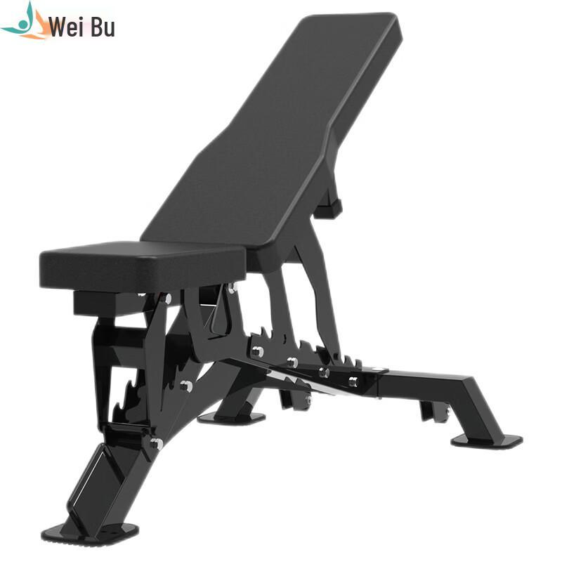 Weibu DL623 Adjustable Dumbbell Bench