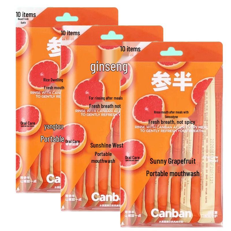 

Sanban Portable Mouthwash