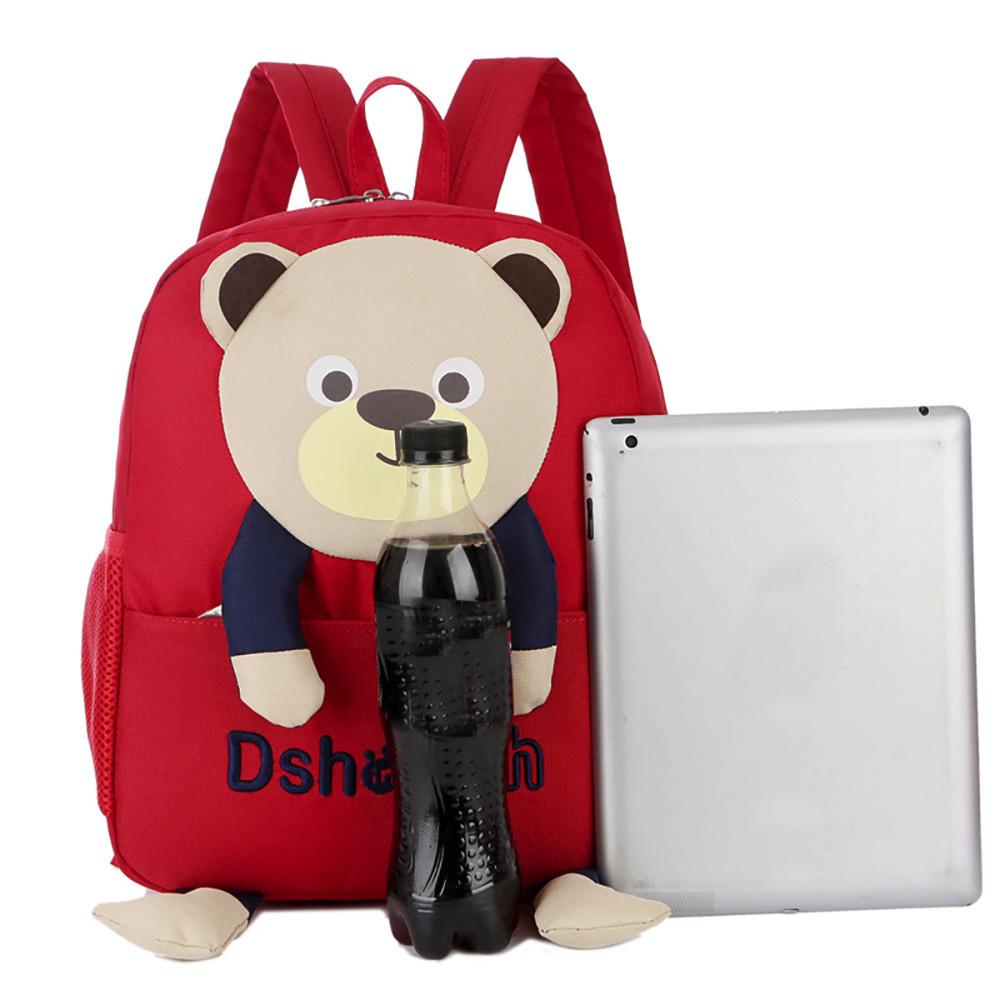 New Children Cute Bear Schoolbag Nylon Waterproof Men and Women Schoolbag Backpack