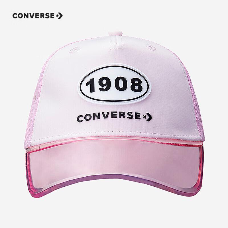 Converse Kids  Adjustable Breathable Mesh Baseball Cap 4/7 (No Top Bead)