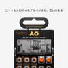 Teenage Engineering Factory Pocket Operator Synth TE010AS016 [Officially Imported] PO-16 Melody/Lead