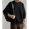 Retro Trendy Textured Jacquard Round Neck Sweatshirt for Men - Loose Fit, Plus Size Friendly, Casual Long Sleeve Top