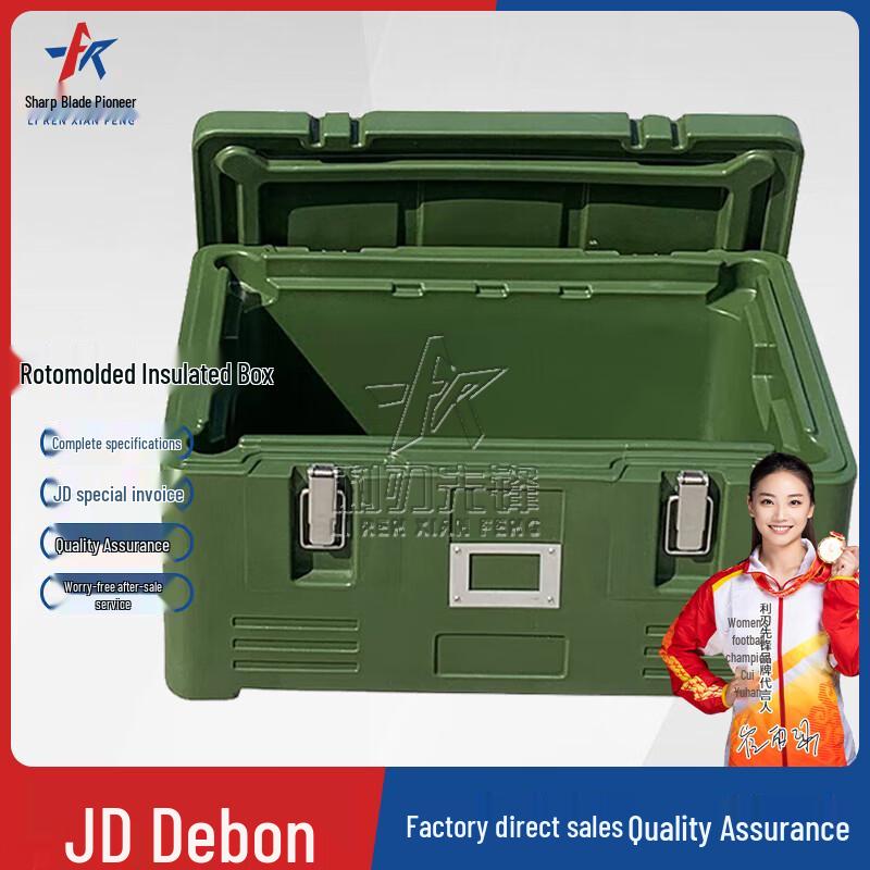 Pioneer Rotomolded Insulated Food Delivery Containers