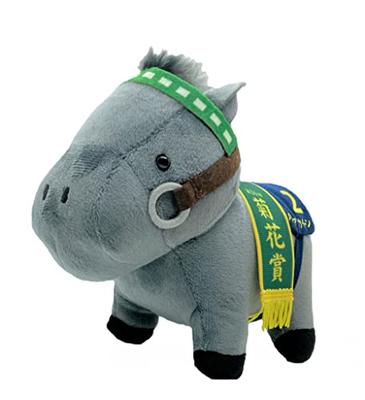 Volbloed Collectie Knuffel #10, 15cm x 19cm (Mejiro McQueen)