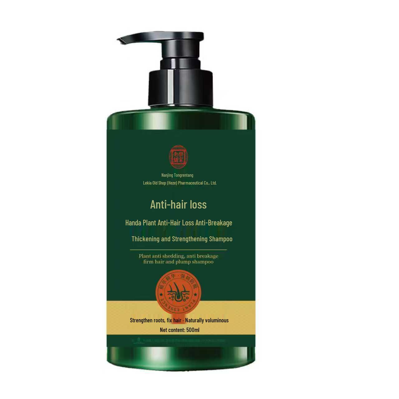 

Nanjing Tong Ren Tang Ginger Extract Anti-Hair Loss & Anti-Dandruff Shampoo No