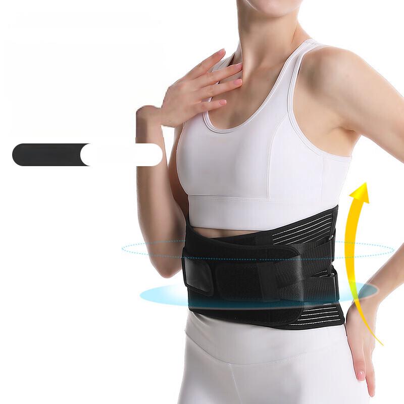 Longchan Adjustable Lumbar Support Belt