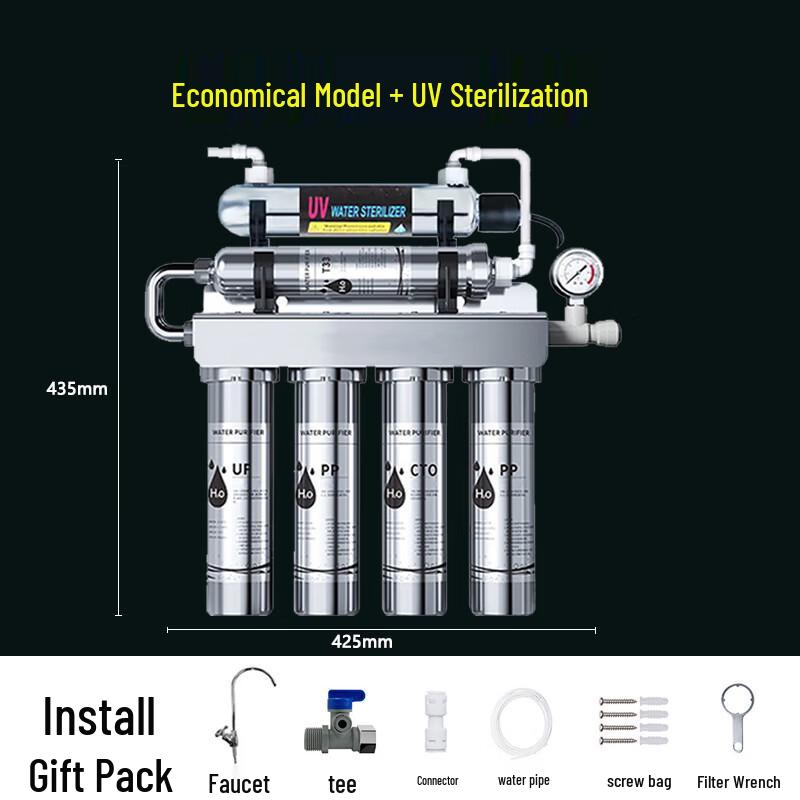 OLOEY Household Ultrafiltration Water Purifier