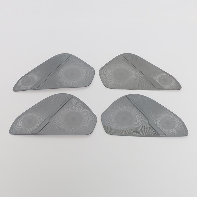 Geely Boyue L 2023 Speaker Cover Sequin Stainless Steel Audio Panel