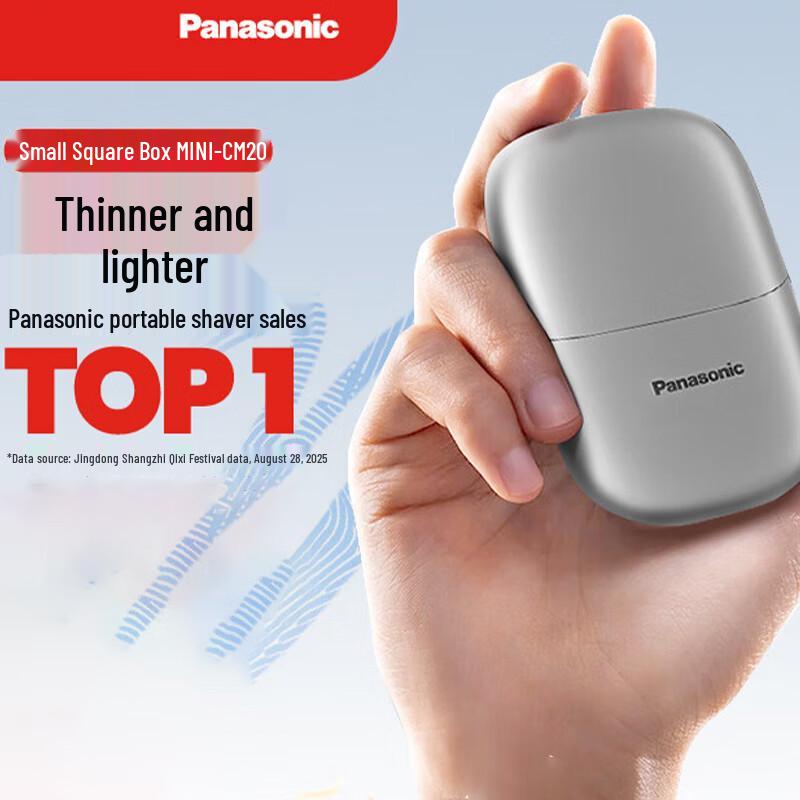 

Мини-портативная электрическая бритва Panasonic ES-CM20