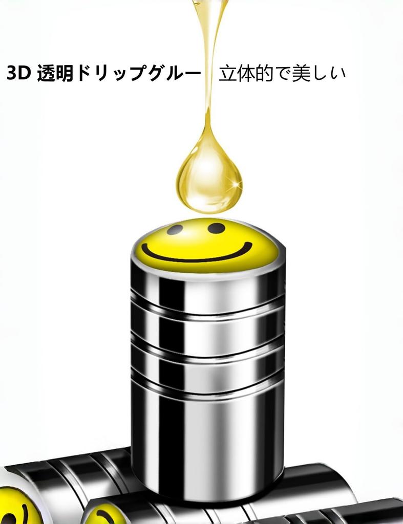 Air Valve Caps, General Purpose, Aluminum Alloy, Lightweight, High Strength, Corrosion Prevention, Dress Up