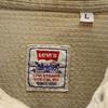 Levi's Made In Italy Long Sleeve Corduroy Shirt L Khaki Men's Used