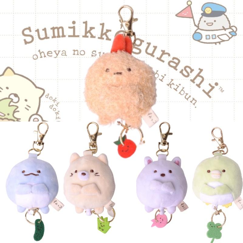 Soft Short Plush Expandable Keyring Bag Ornament
