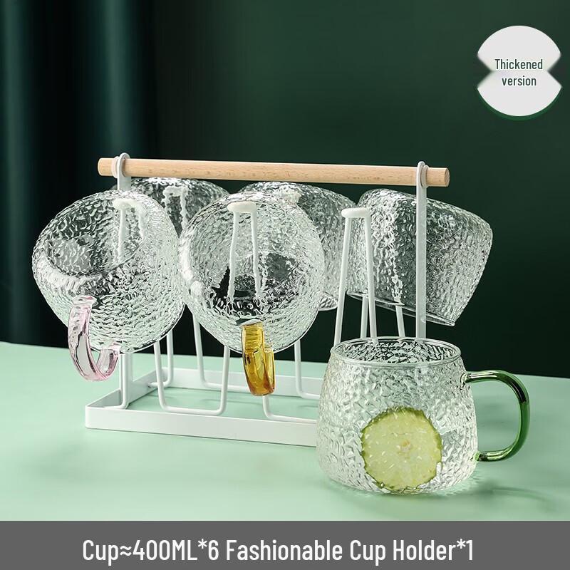 Hammered Heat-Resistant Glass Mug