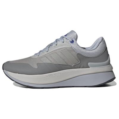 Scarpe Znchill Lightmotion+ 'Halo Silver / Grey Two' Sneakers GY2483