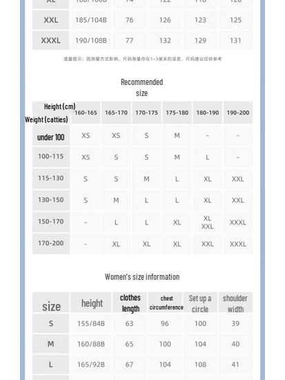 Toread Men's 3L Waterproof Windproof Outdoor Jacket